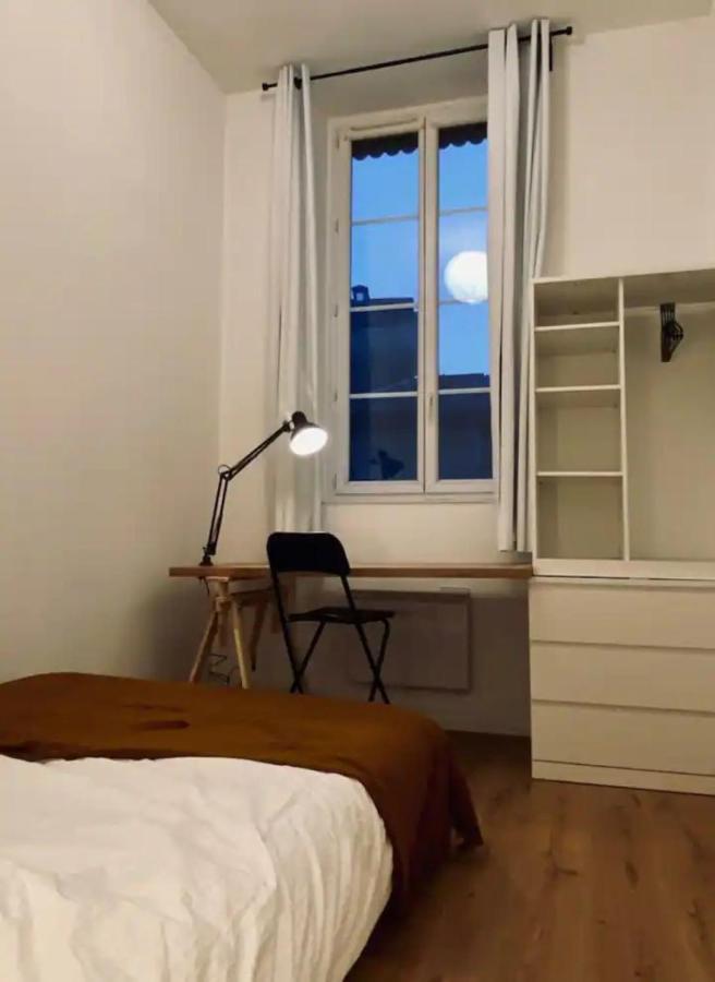Appartement 2 Chambres, Calme Garanti 里昂 外观 照片